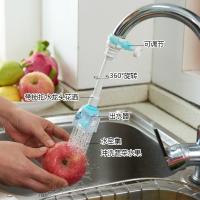 uploads/erp/collection/images/Home Garden/nbyimijia/XU0618055/img_b/XU0618055_img_b_1
